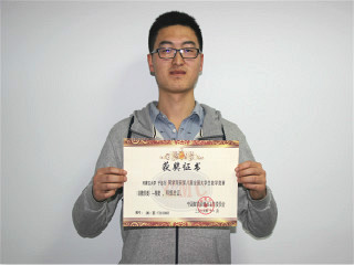獲獎2.jpg