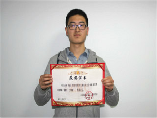 獲獎4.jpg