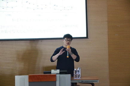 主講人徐湘田博士