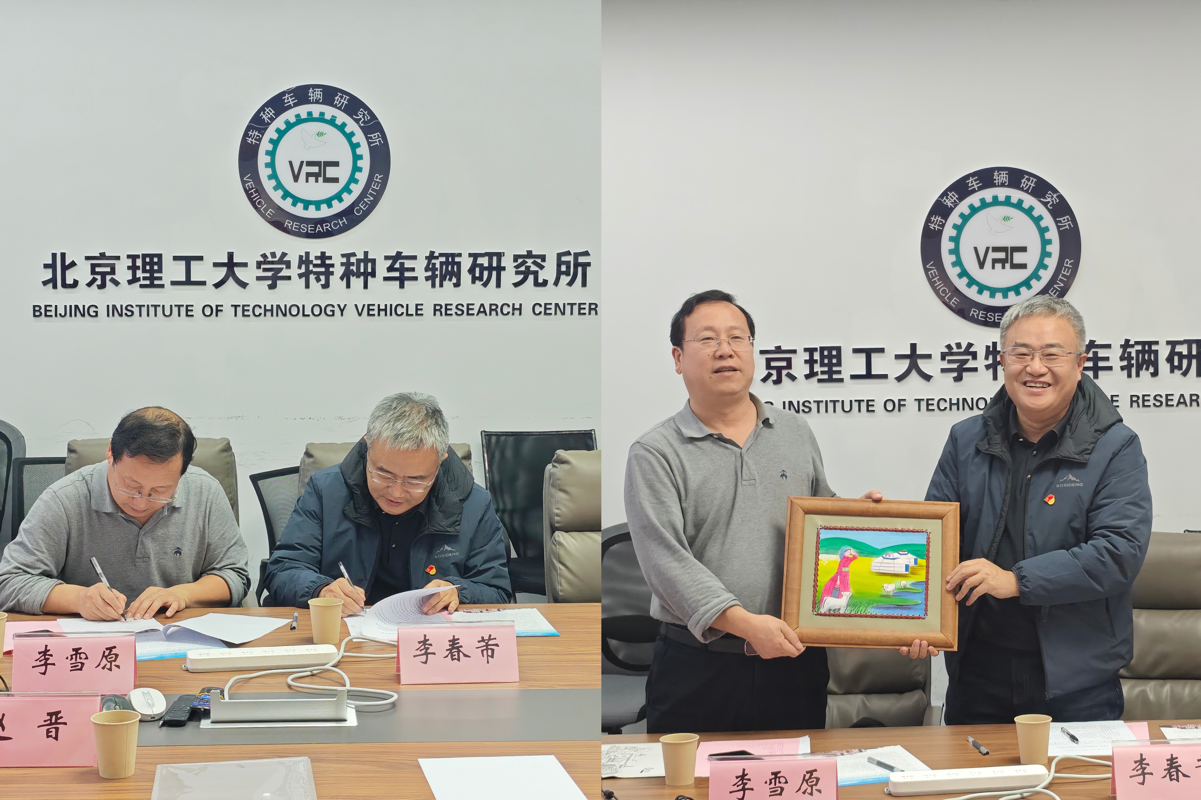 webwxgetmsgimg (1).jpg