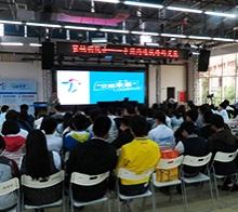 大學生作品大賽