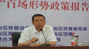 柴金義，2003年—2010年內蒙古大學職業(yè)技術學院院長，2010年—2020年內蒙古大學交通職業(yè)技術學院（交通學院）院長